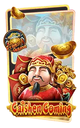 เกมแนะนำ catsom