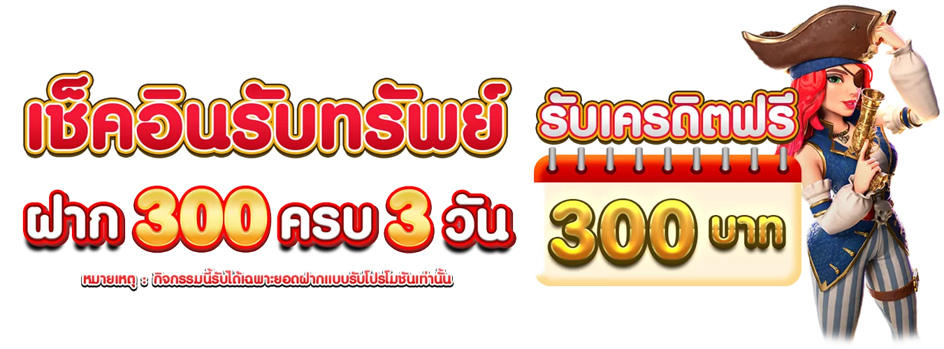 CATSOM สล็อตเว็บตรง ฝากถอนออโต้ รวมค่ายชั้นนำ 2026