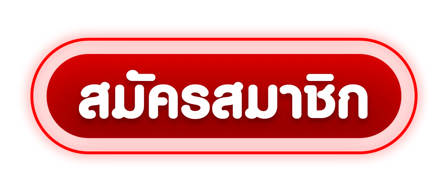 ทางเข้า CATSOM ล่าสุด 2026 เข้าเล่นสล็อตออนไลน์ได้ทันที